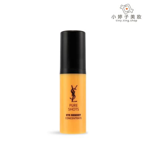 ysl 眼精華|極效活萃仙人掌眼部精華乳.